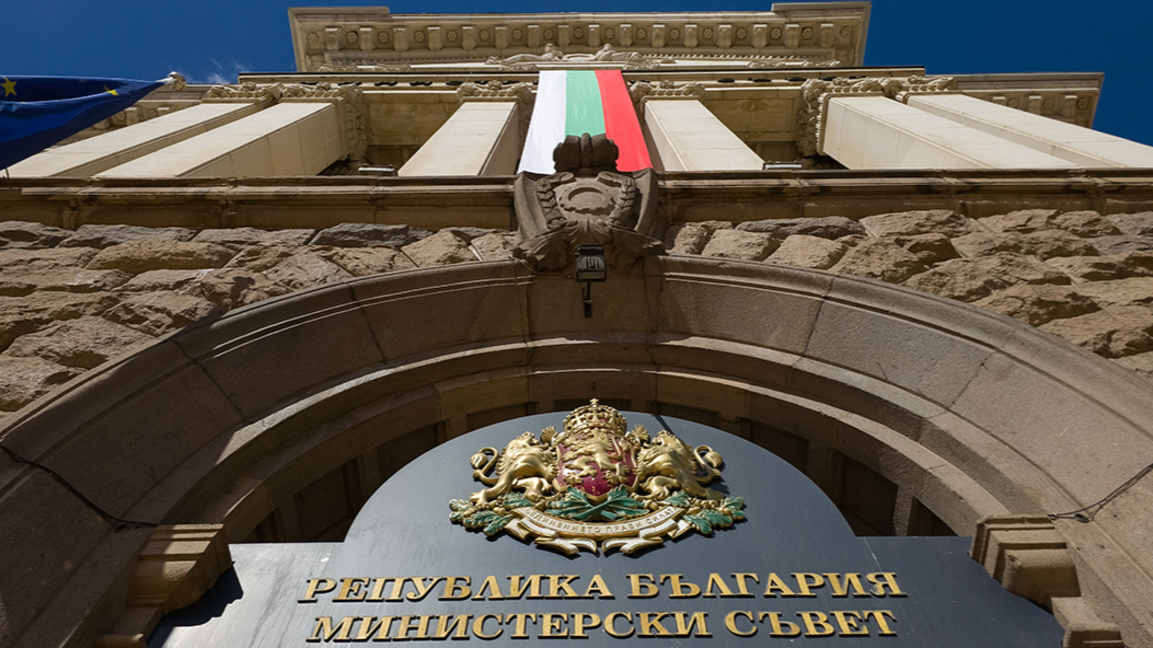 България предложи доставки на мазут за Северна Македония