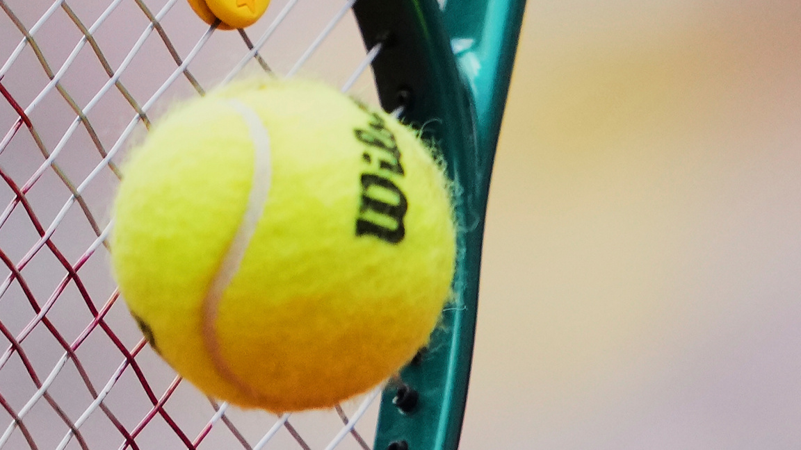 Любителски турнир по тенис в Шумен...