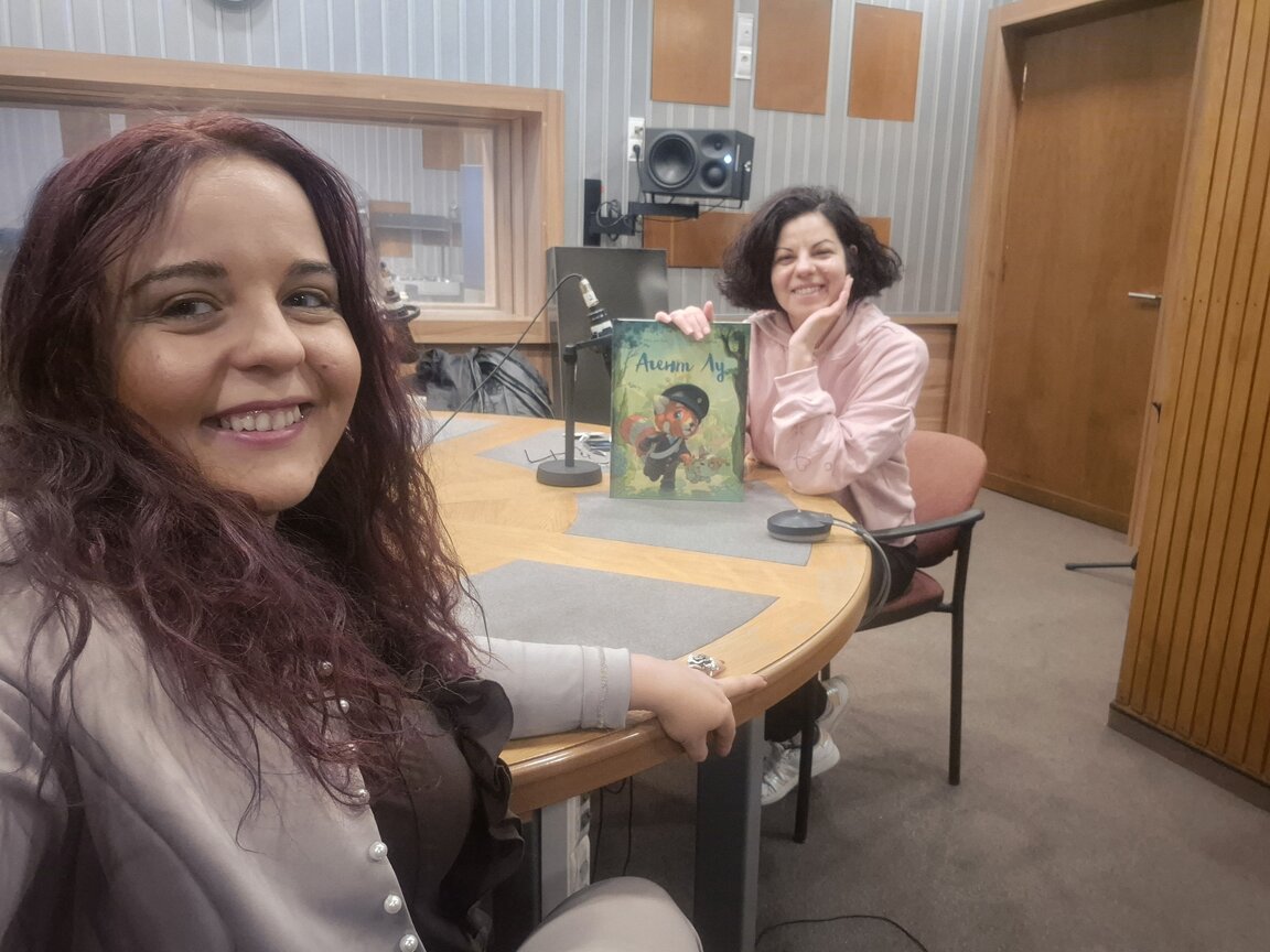 Да разберем повече за Христофор Колумб и един агент Лу