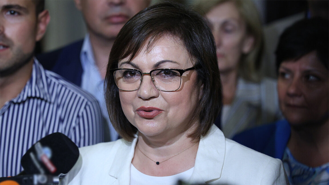 Корнелия Нинова: Депутатите на БСП няма да подкрепят промените в Конституцията