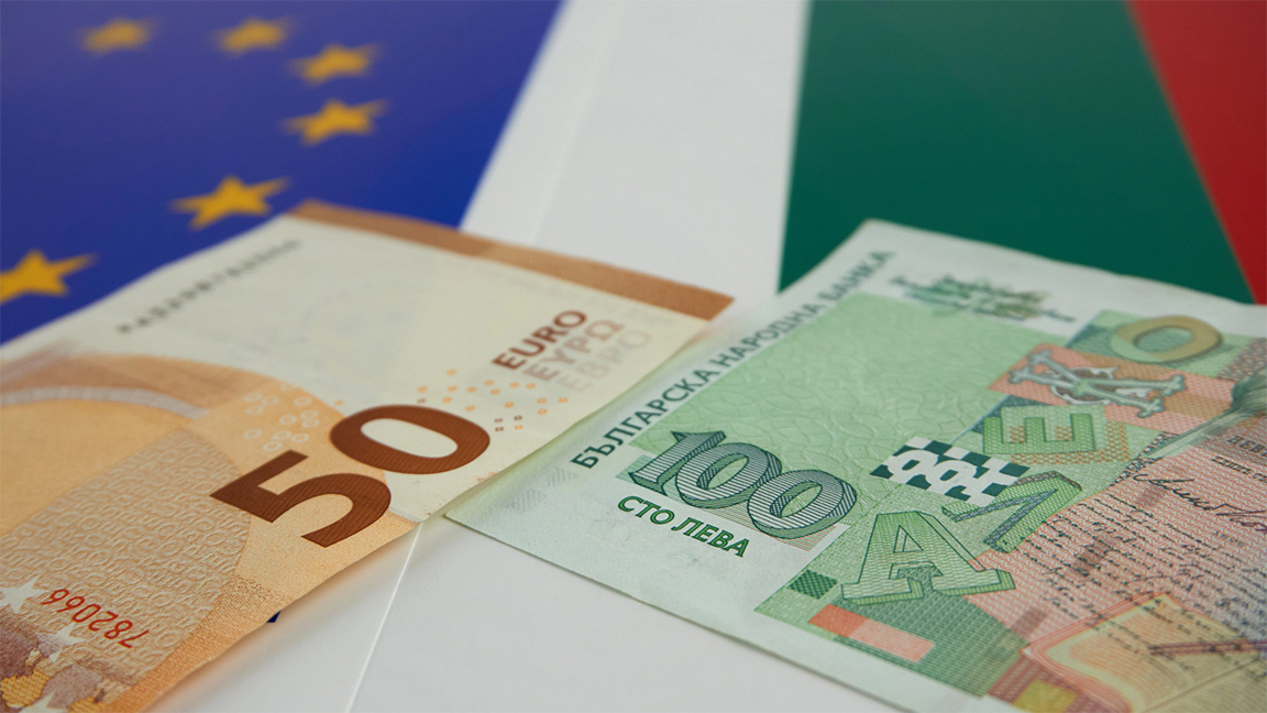 Периодът на двойно обращение на левове и евро няма да бъде удължаван