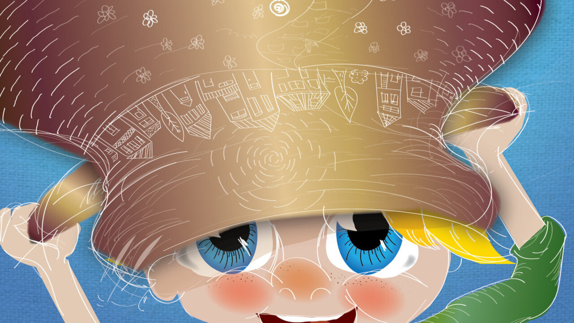 Емил от Льонеберя...