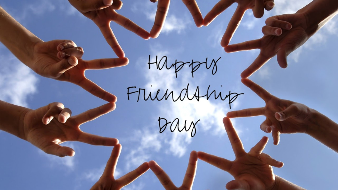 Приятелството