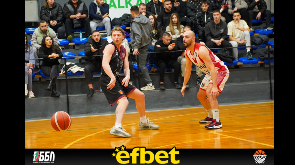 "Видабаскет" започна годината с ударна победа 