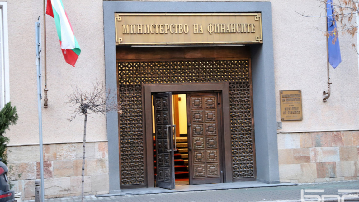 МФ предлага емисия ДЦК за 150 млн. евро ...