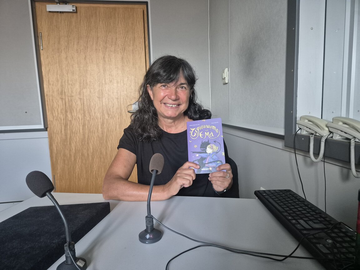 Чудовището на Ема и Хари Потър