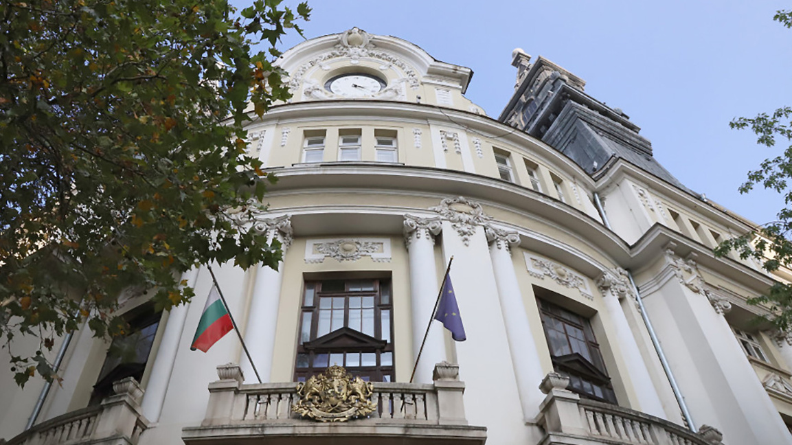 Взаимоспомагателен фонд Министерство на земеделието и храните