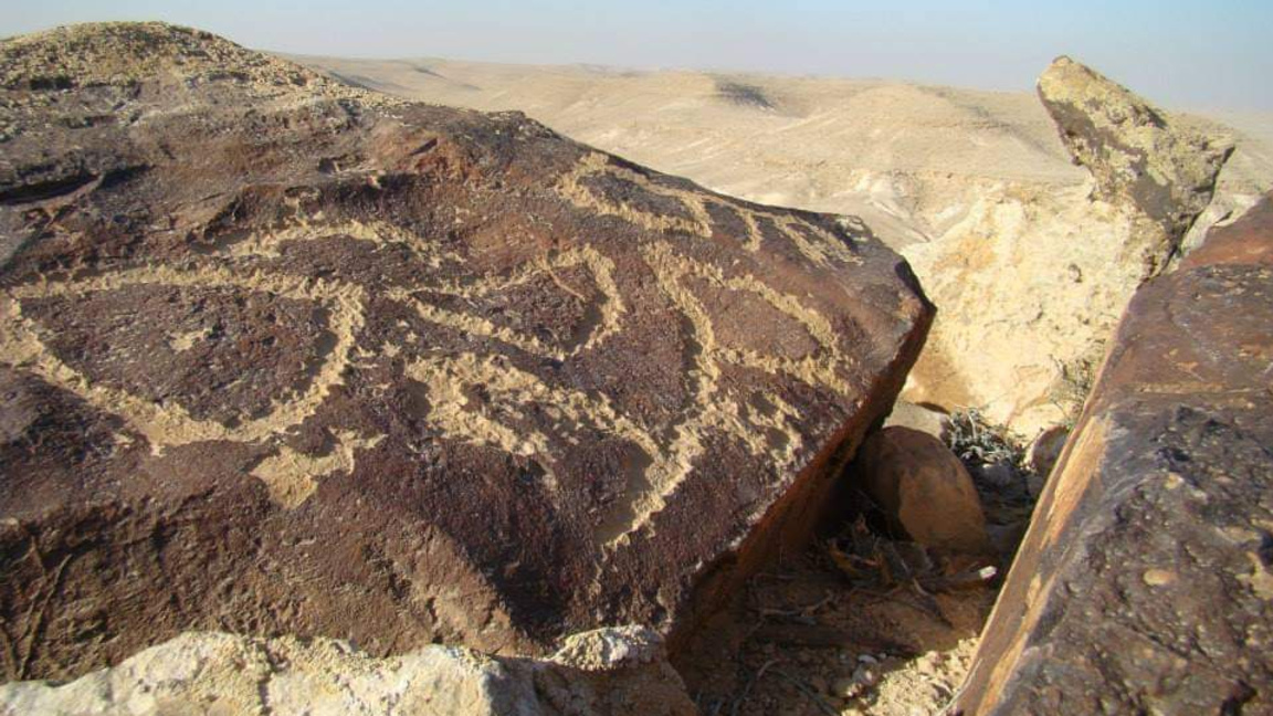 "Археология на околната среда" през приз...