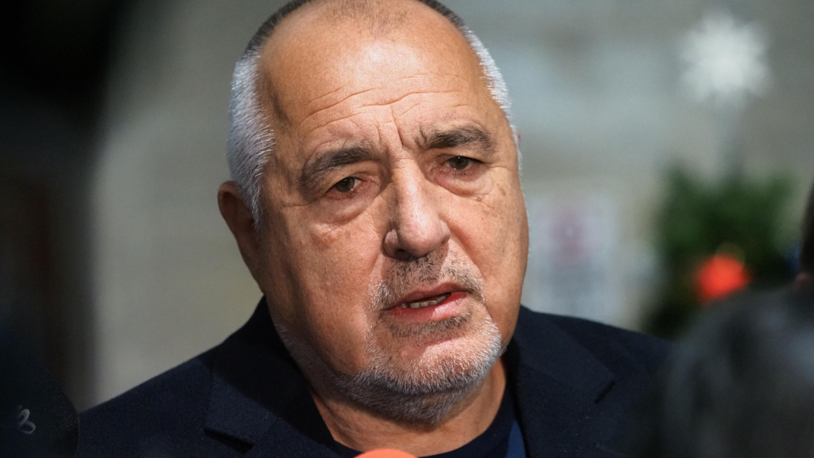 Бойко Борисов