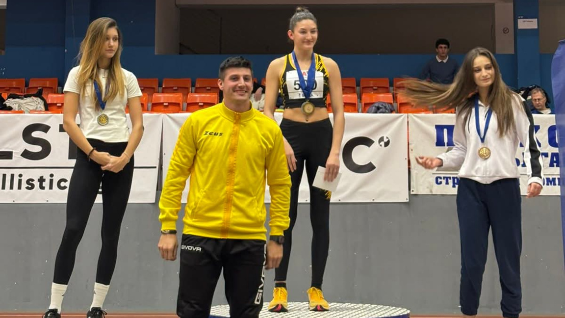 Врачанка с призови места в турнир "Акаде...