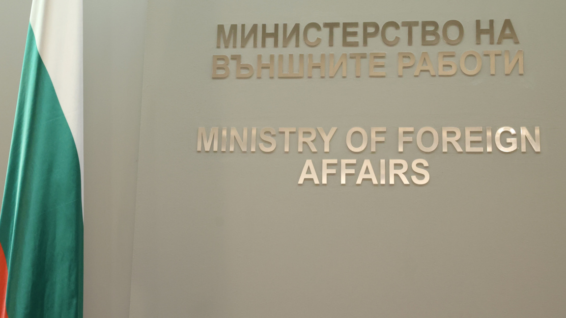 МВнР: Няма данни за пострадали български граждани при стрелбата в Сидни