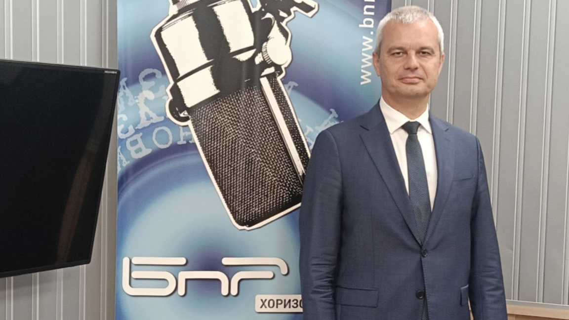 Костадин Костадинов