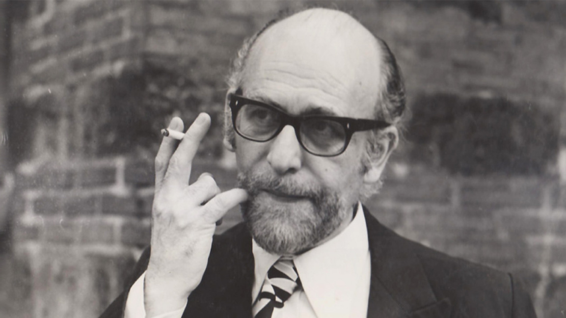 Атанас Бояджиев (1926 – 2017)