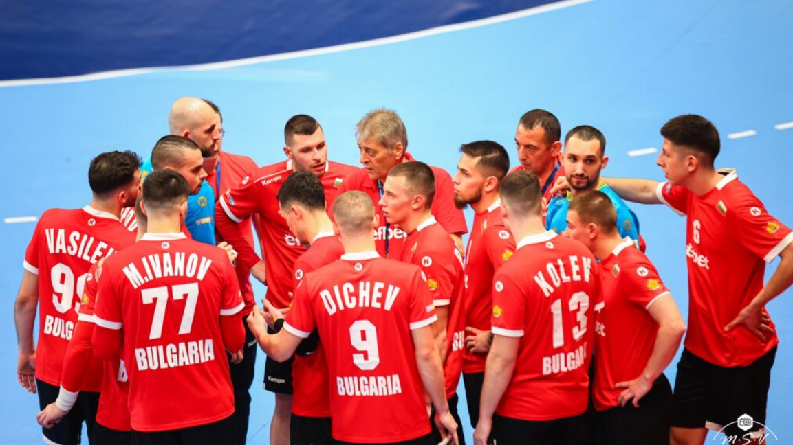 "Арена Шумен" – домакин на евроквалификация по хандбал