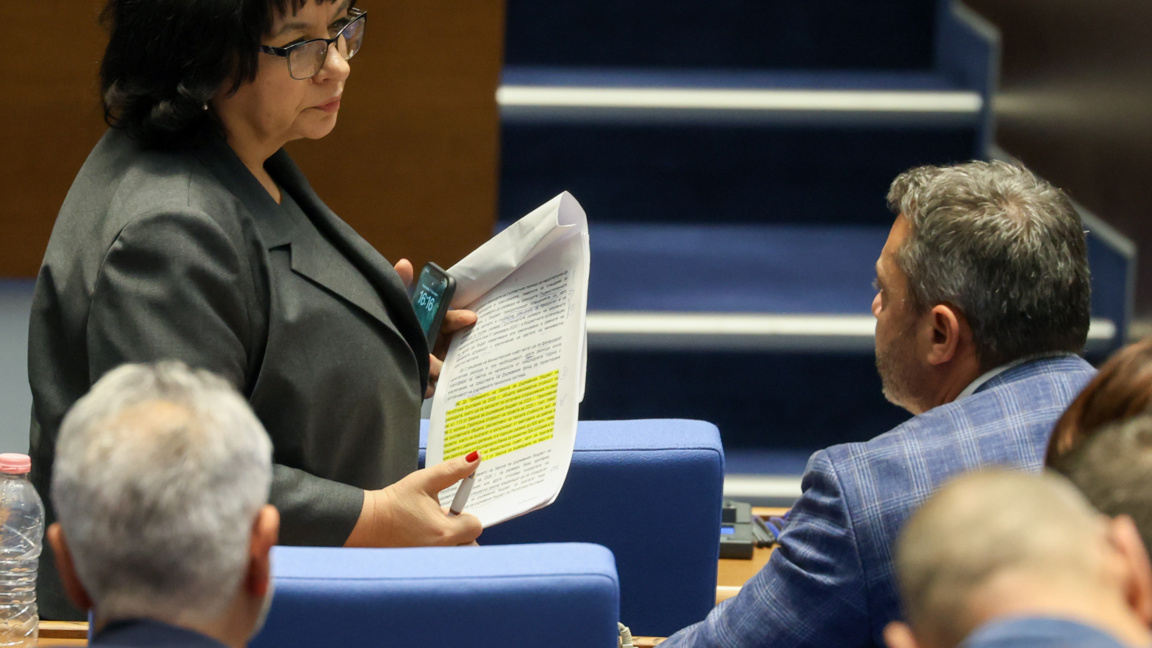 Депутатите решиха: България влиза в 2026-а с бюджета за 2025 г.