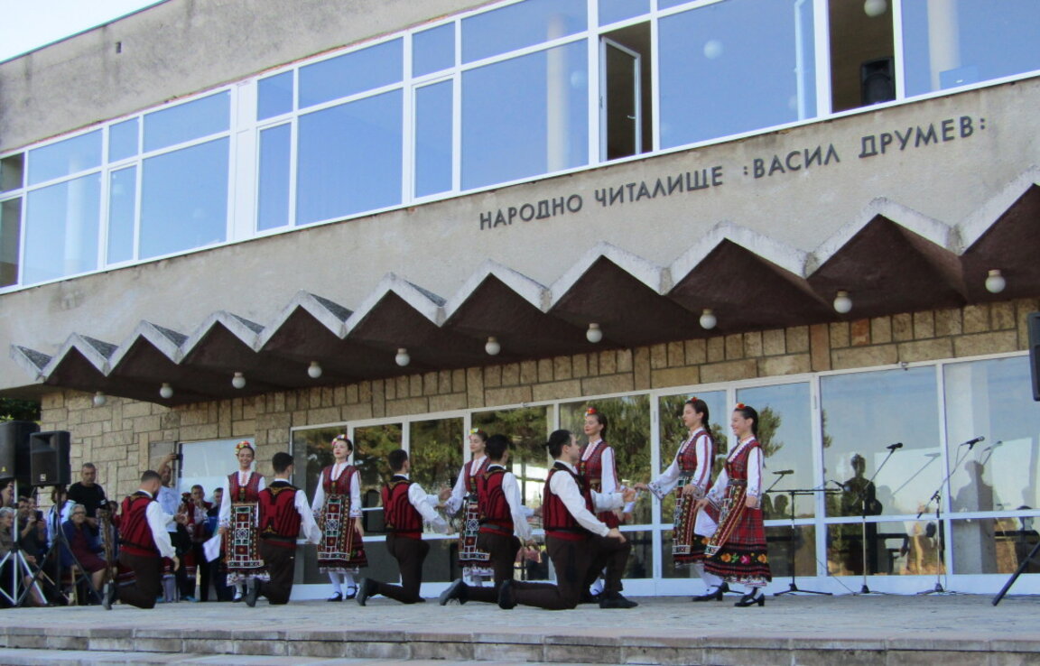 Драгоево ще пее и танцува...