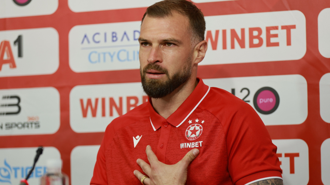 ЦСКА официално се раздели с Густаво Буса...