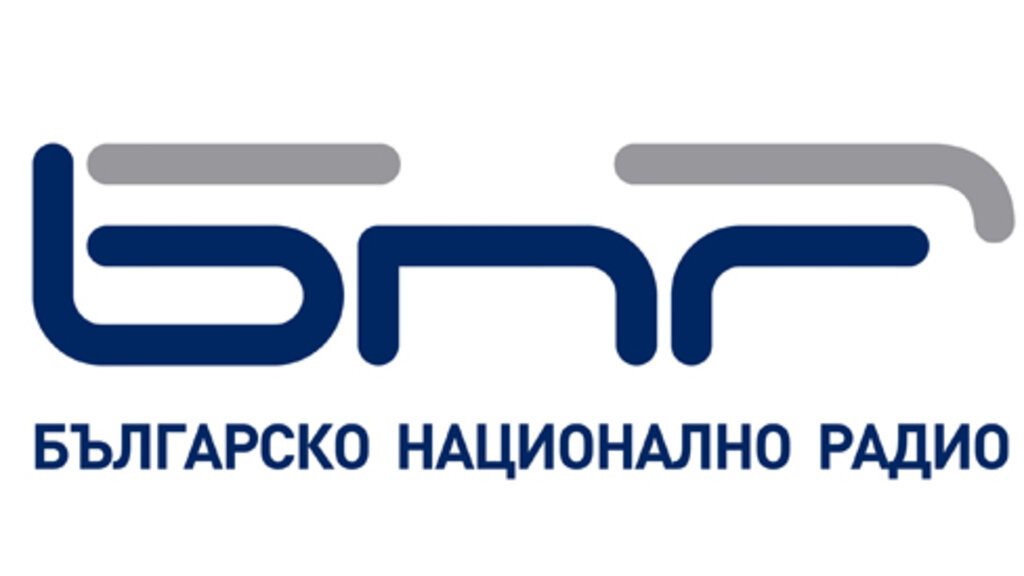 Хоризонт до обед