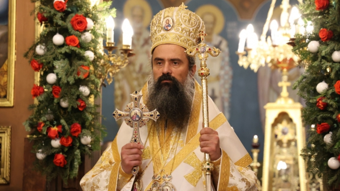 Негово Светейшество Даниил - Патриарх Български Рождество