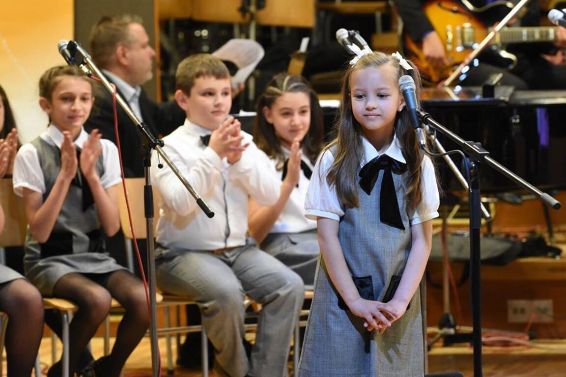 Концерт на вокална група „Радиодеца“ 2016