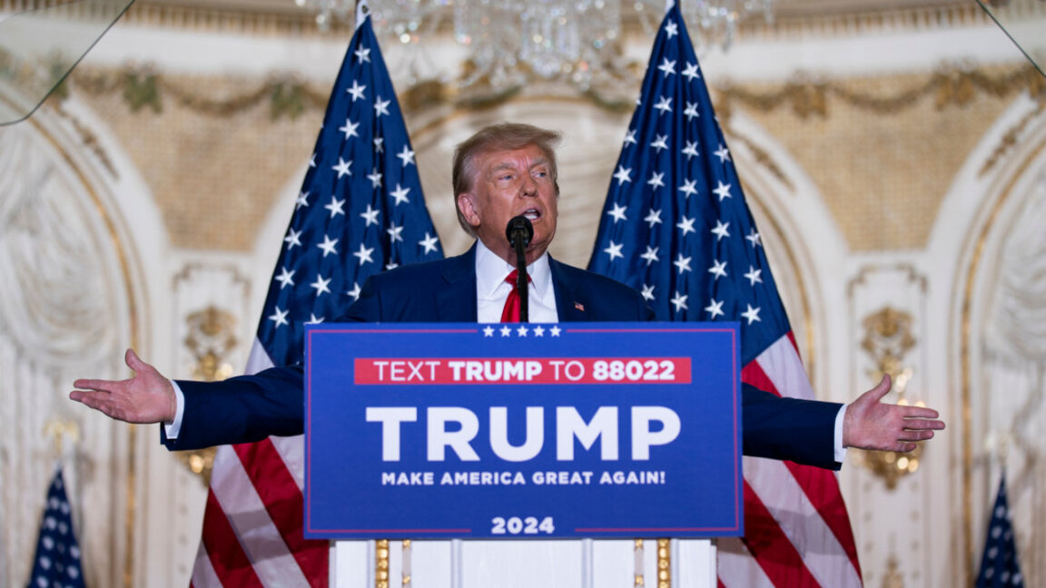 Доналд Тръмп