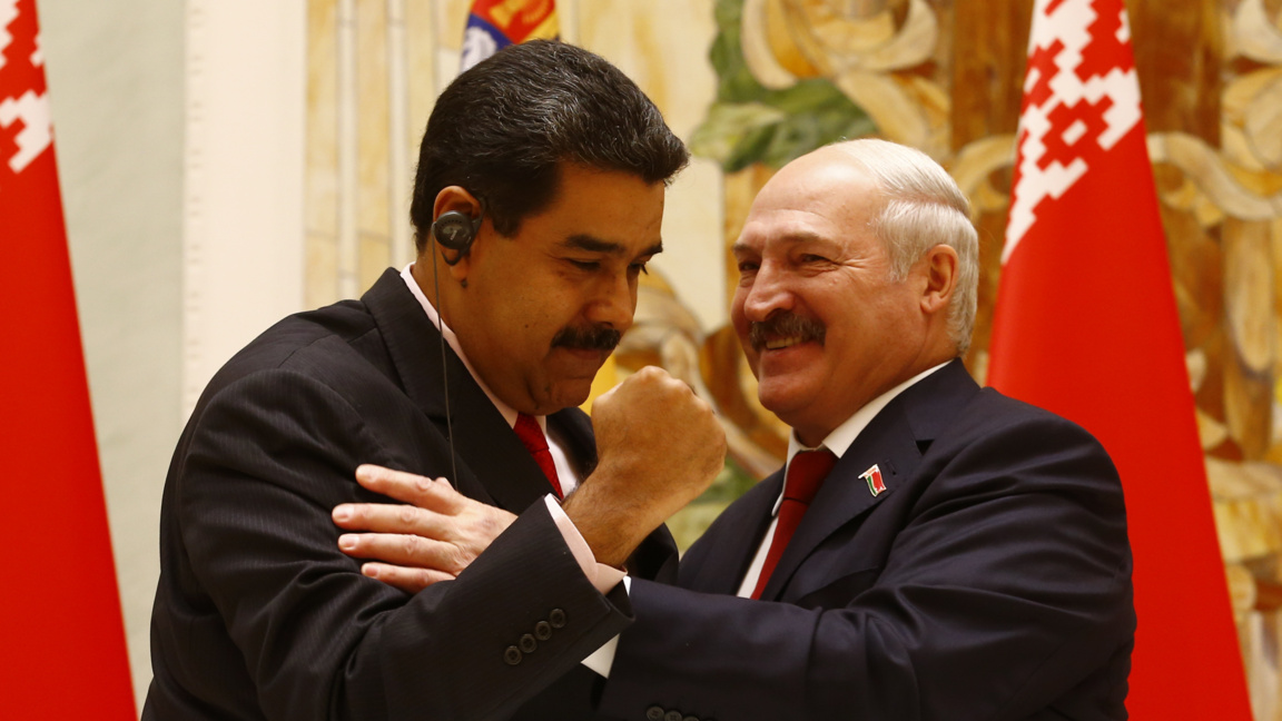 Николас Мадуро и Александър Лукашенко на среща в Минск, 5 октомври 2017 г.