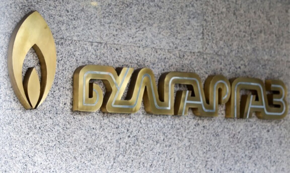 Временна парламентарна комисия поиска от "Булгаргаз" допълнителни документи