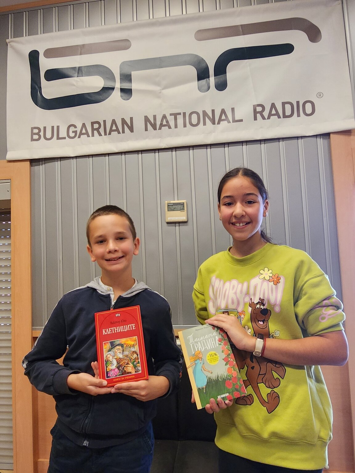 "Златната ябълка" - епизод 145...