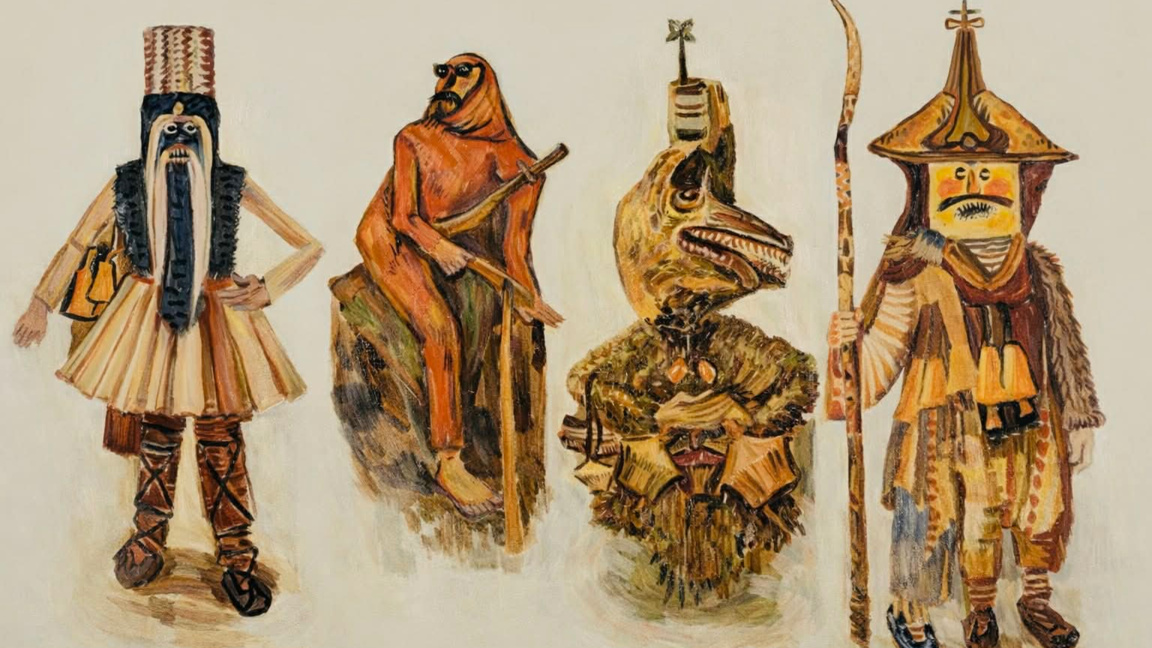 "Златю Бояджиев и обредността на Сурва“ ...