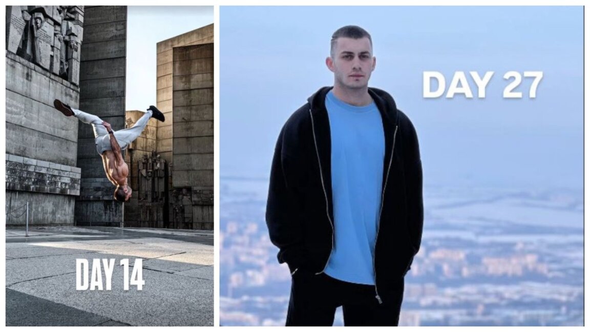 1300 стъпала мотивация