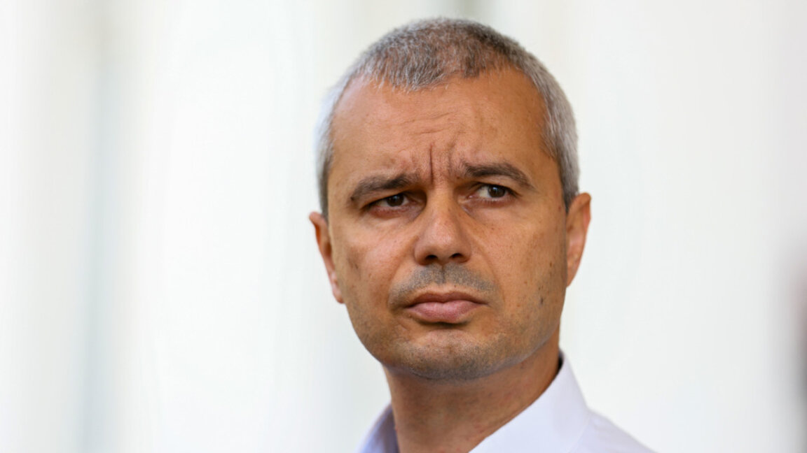 Костадин Костадинов