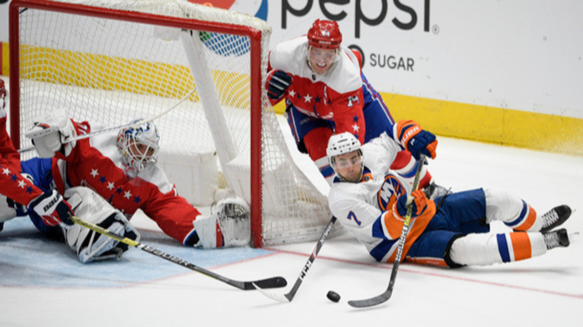 Резултати и класиране в НХЛ